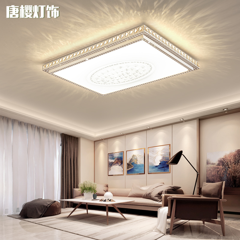 Living room lamp Atmospheric crystal lamp Living room lamp Bedroom lamp Modern simple household LED rectangular ceiling lamp starry sky