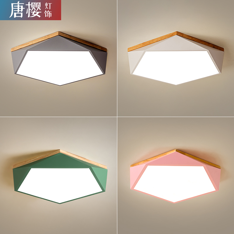 Nordic bedroom light LED ceiling lamp macaron modern minimalist book room light master bedroom with super slim creative cozy romantic
