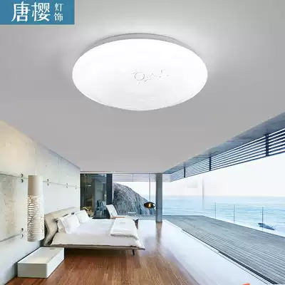 LED ceiling lamp round simple modern bedroom lamp Sun table lamp creative aisle lighting room
