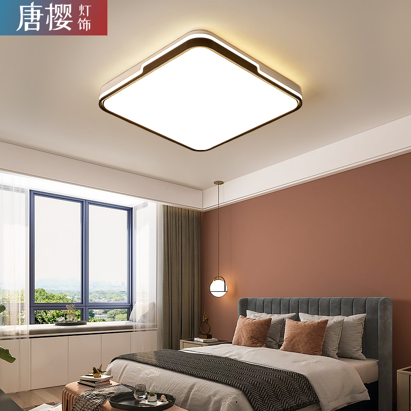 Simple atmosphere LED ceiling lamp Modern round household bedroom lamp Warm ultra-thin square Nordic lamps