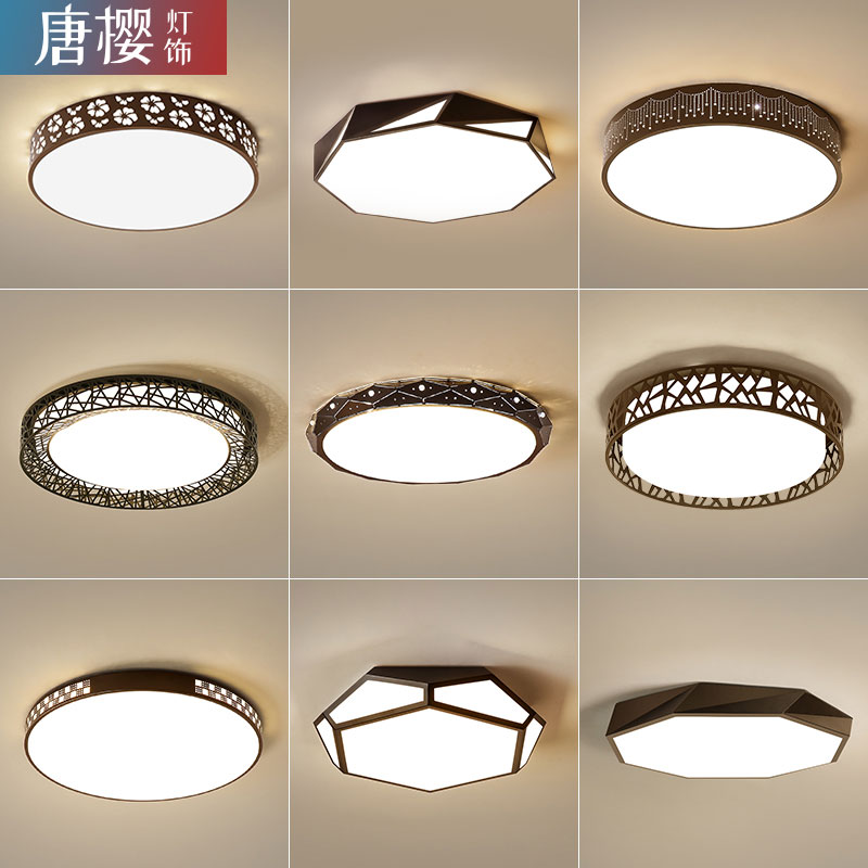 LED ceiling lamp bedroom lamp creative room lamp round 2020 new Nordic lamp home simple modern lamp