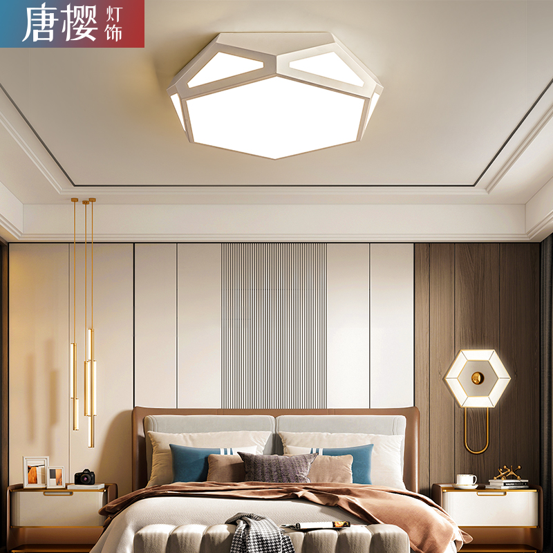 Suction light led creative minimalist modern living room lamp Nordic book room dining room lamp personality bedroom lighting diamond