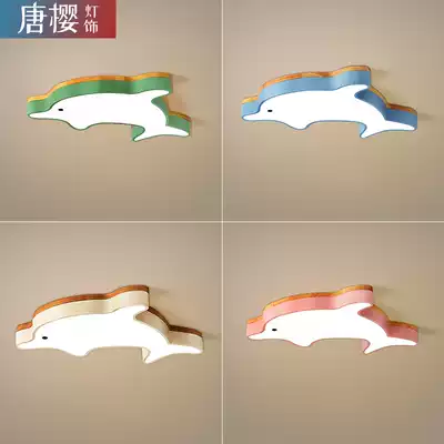 Nordic bedroom lamp Macaron lamp color children's room LED ceiling lamp creative simple wood grain dolphin modern lamp
