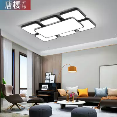 Living room lights LED ceiling lights rectangular bedroom lights simple modern rooms dining hall halls Nordic Sky City