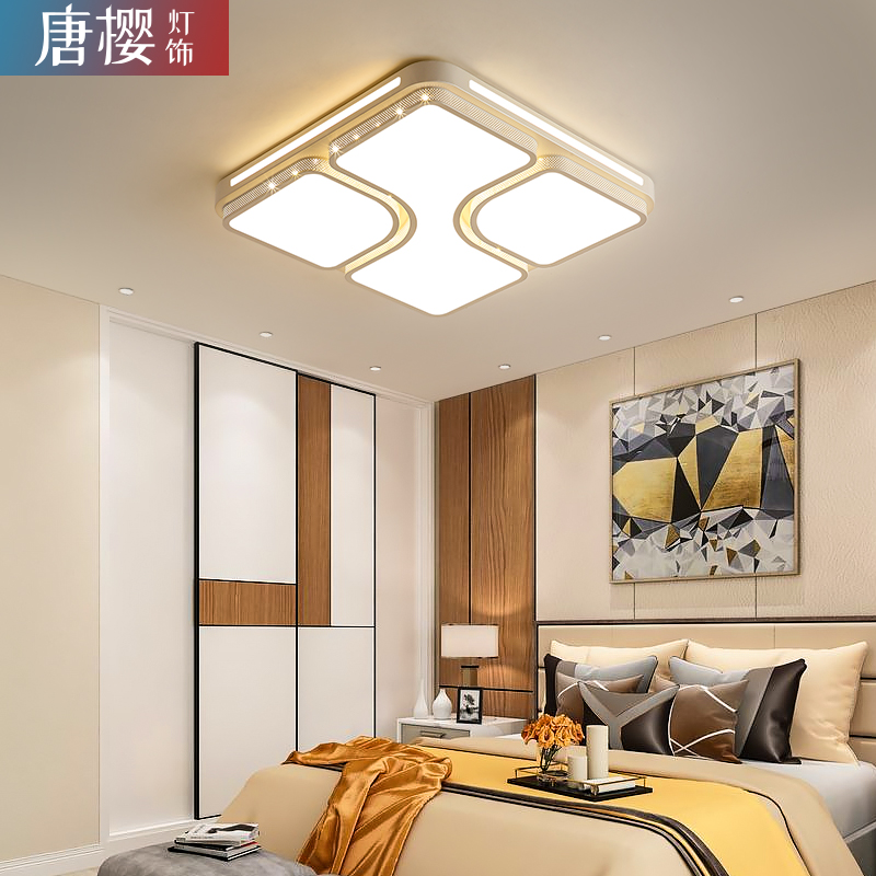 LED lights Ceiling lights Lamps Living room lights Rectangular simple modern bedroom lights Atmospheric hall lights Xinghai Chenyi