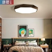 Nordic light bedroom light simple and simple modern high-end master bedroom room light wedding room LED ceiling light oblique angle