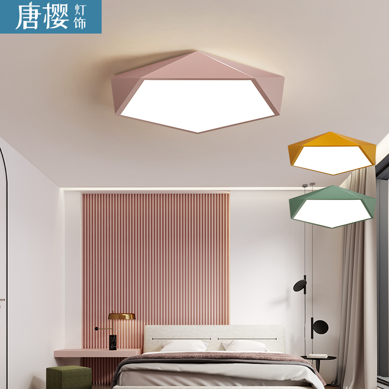 Macaron led ceiling lamp creative personality geometric lamps Pentagonal small fresh living room Macaron geometry