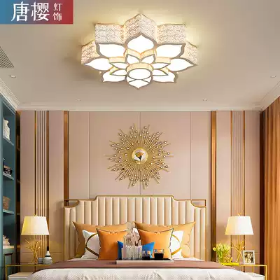 LED ceiling lamp Bedroom living room lamp Simple modern fashion atmosphere Household dining room lamp Bedroom lamp Creative lotus