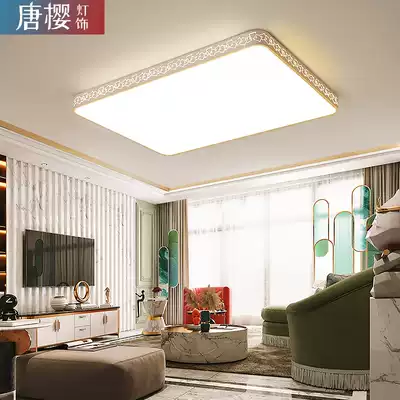 Ultra-thin ceiling lighting LED living room lights 2020 new simple modern atmosphere hanging lamps living room lights rectangular