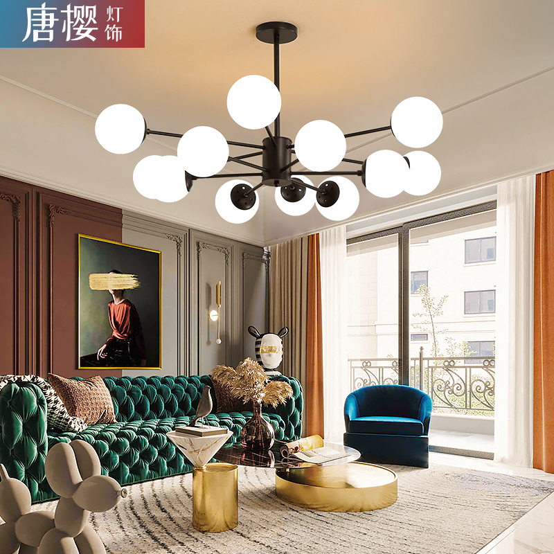 Living room chandelier 2021 new simple modern lamps light luxury Nordic restaurant study bedroom magic bean molecular lamp