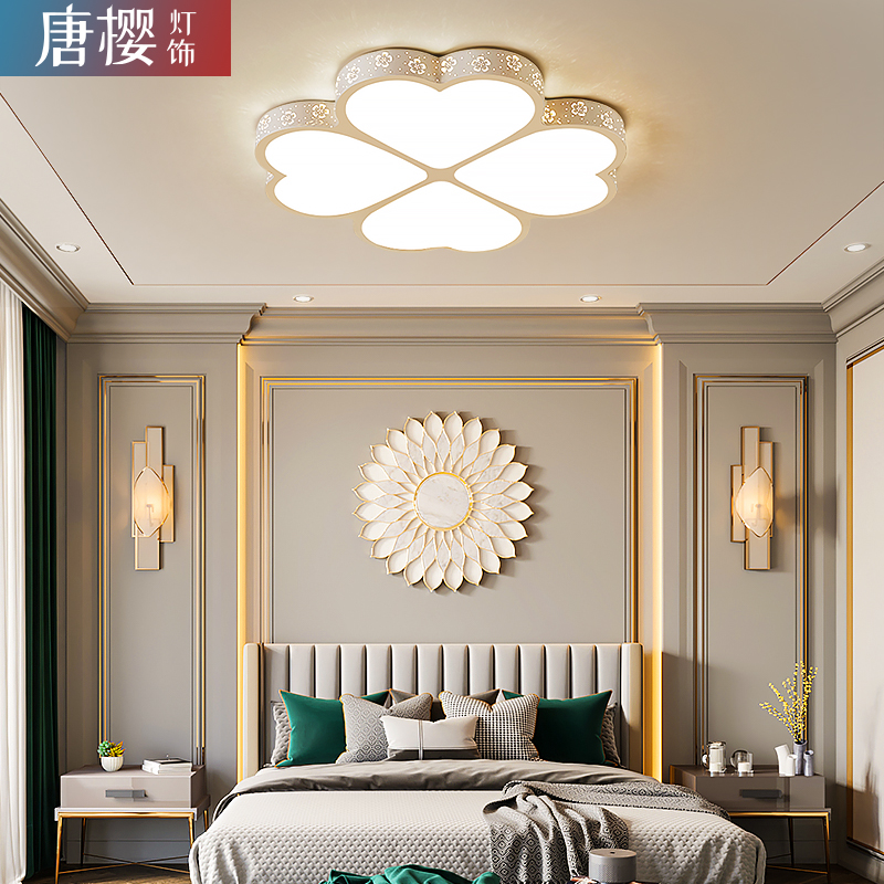 Led suction top romantic creative living room light dining room Bedroom lighting modern minimalist round thin lamp 4-leaf flower