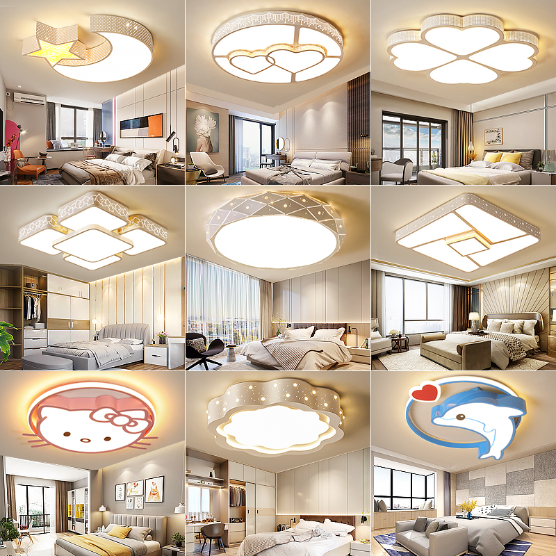 Bedroom lights 2022 new master bedroom room living room study master light fixture simple modern atmosphere LED ceiling lamp