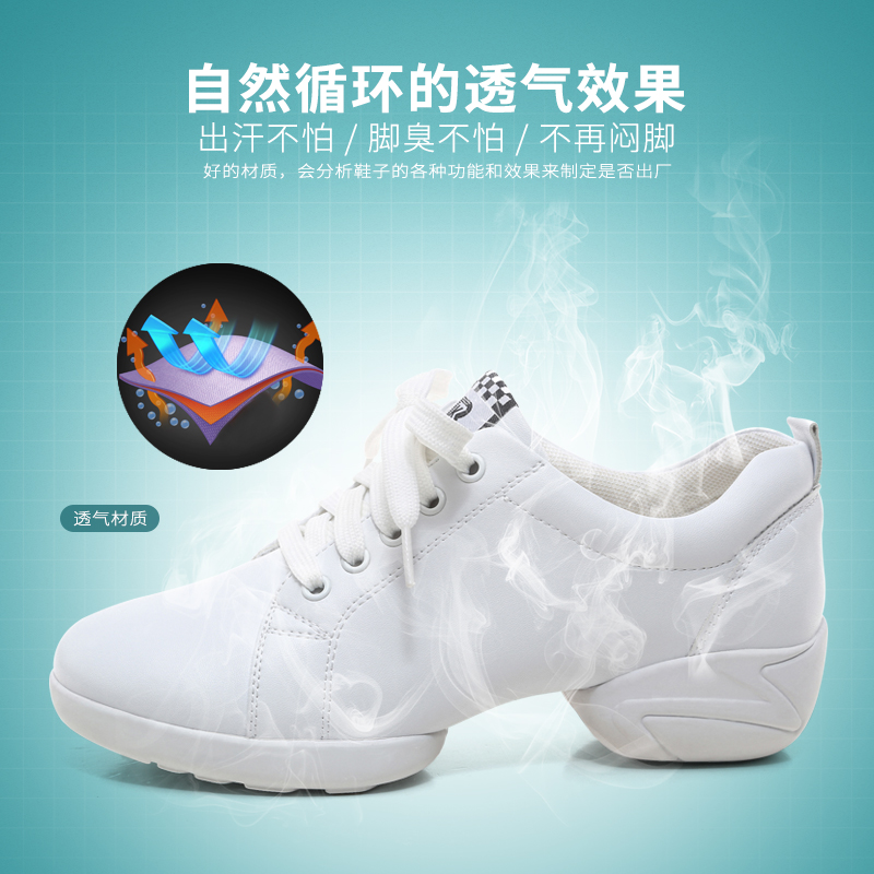  ڵ Ŭ Ŭ JIANMEI Ź      ȸ LA LA RAN RUBBING DANCE SHOES