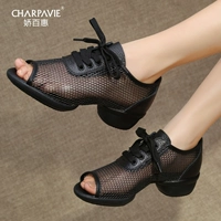 Белая спортивная обувь, танцующие туфли, мягкая подошва