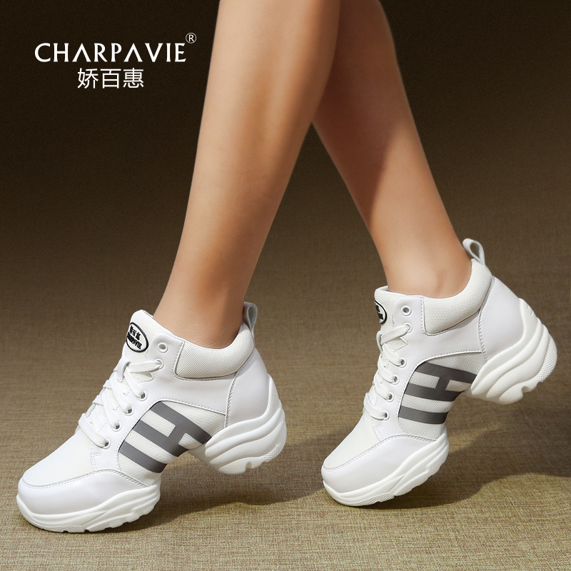 Jiaobaihui square dancer shoes new mesh dance shoes leather soft bottom ghost step dance shoes adult white dance shoes