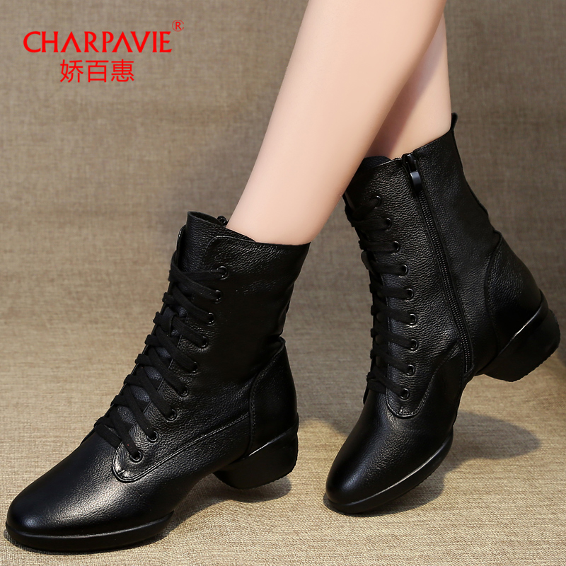 Cuddling 100 Hui Square Dance Shoes Children Boots All Season Jazz Dancing Shoes Adults Soft Bottom Genuine Leather New Sailors Dance Shoes
