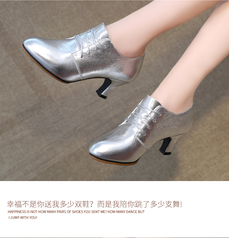 Giày khiêu vũ Latin Jiao Baihui 2019 với chất liệu da nữ đế mềm đế vuông đế xuồng đôi giày khiêu vũ hiện đại mới - Khiêu vũ / Thể dục nhịp điệu / Thể dục dụng cụ giày múa bale cho bé