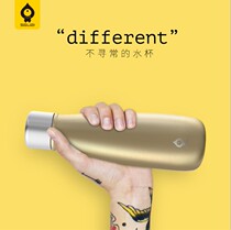 Wopu cloud smart water Cup regular reminder to drink water