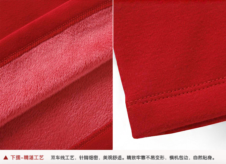 Sous-vêtement chaud jeunesse S003 en coton - Ref 717057 Image 25