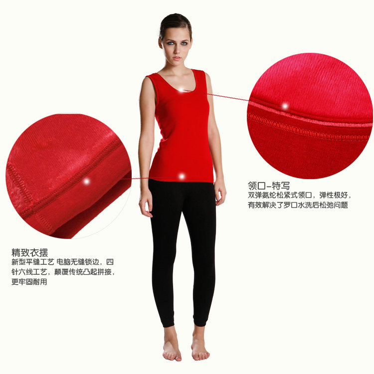 Sous-vêtement chaud jeunesse S003 en coton - Ref 717057 Image 21