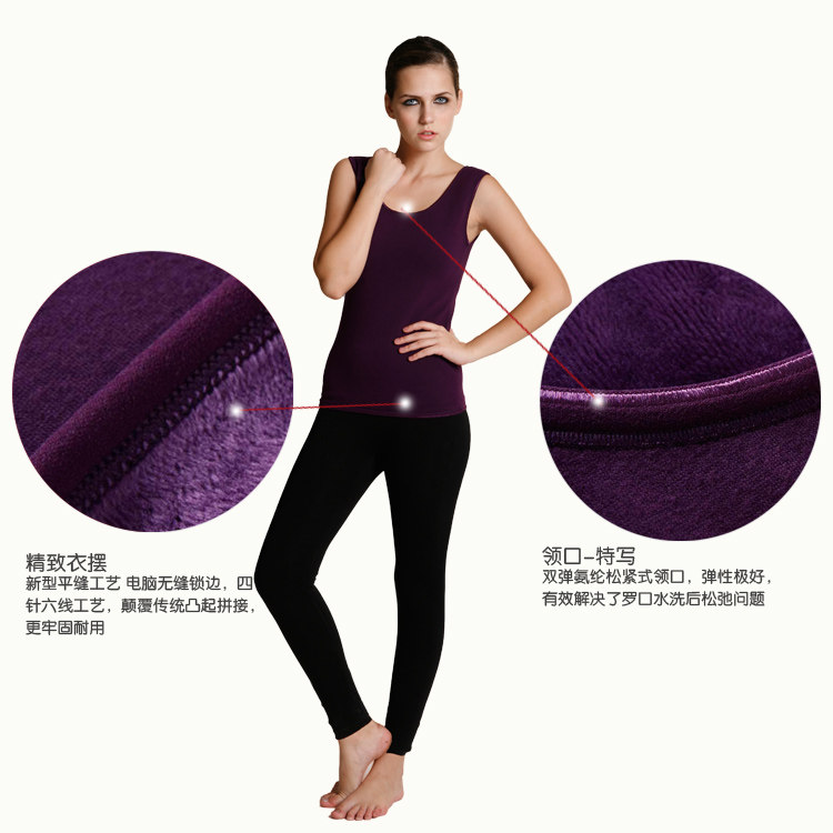 Sous-vêtement chaud jeunesse S003 en coton - Ref 717057 Image 15