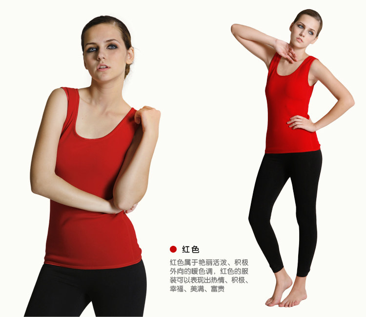 Sous-vêtement chaud jeunesse S003 en coton - Ref 717057 Image 20