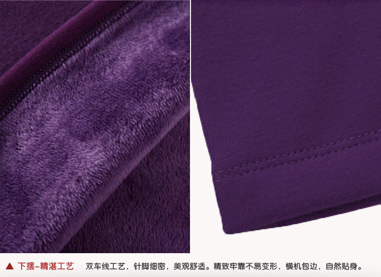 Sous-vêtement chaud jeunesse S003 en coton - Ref 717057 Image 19