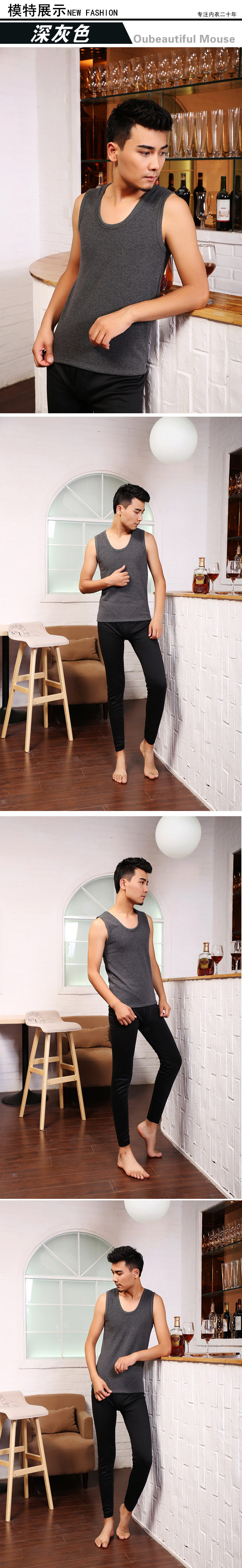 Sous-vêtement chaud jeunesse S006 en coton - Ref 743075 Image 9