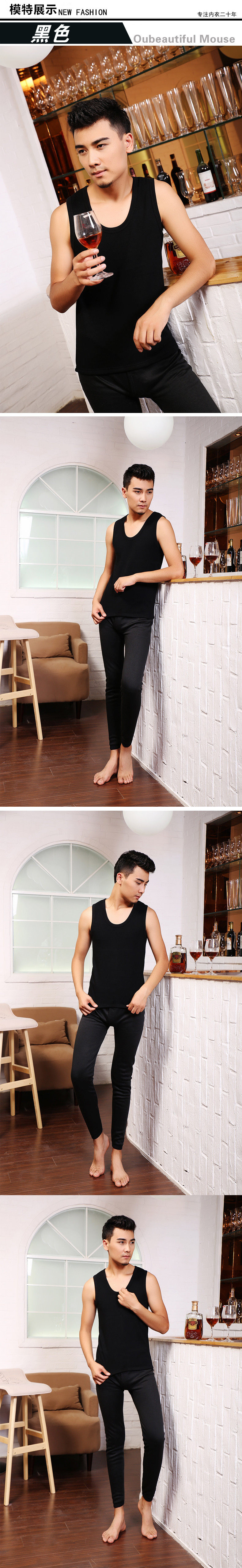 Sous-vêtement chaud jeunesse S003 en coton - Ref 717057 Image 8