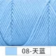 ##08-Небесно-голубой