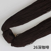 26 啡 глубокий кофе