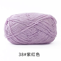 38-мхмок фиолетового цвета