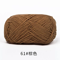 61-коричневый