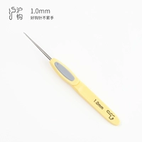 Jinshun (Желтая шанхайская ручка крючка) 1,0 мм