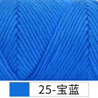 ##25-Сапфировый синий