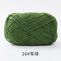 26-июнь Грин