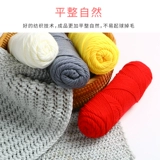 Шерстяной плетеный шарф для влюбленных ручной работы, клубок пряжи, свитер, «сделай сам»