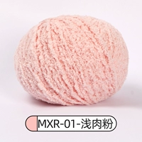 01-освещенное мясо