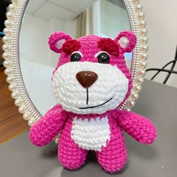 Молоко хлопковое клубничное медведь+инструмент+Учебное пособие