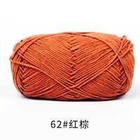 62-красного коричневого цвета