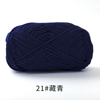 21-тибетский цин