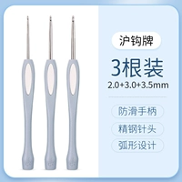 2.0mm, 3.0mm, 3.5mm