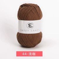 44 Продолжительный кофе