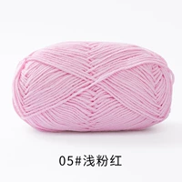 05-светло-розовый