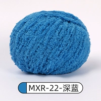 22-глупые синие