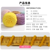 Плетеные туфли, клубок пряжи, тапочки, «сделай сам»