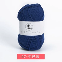 47-деним синий