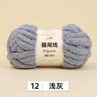 12-освещенный серый