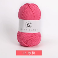 12-розовый порошок