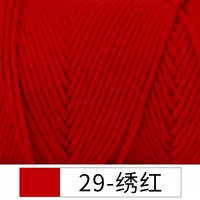 ##29-вышитый красный
